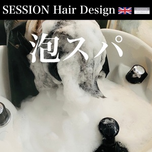 SESSION アプリ 2022 05 10 640.jpg